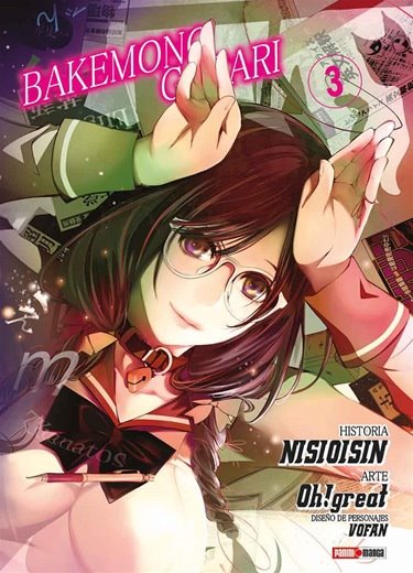 Bakemonogatari 03